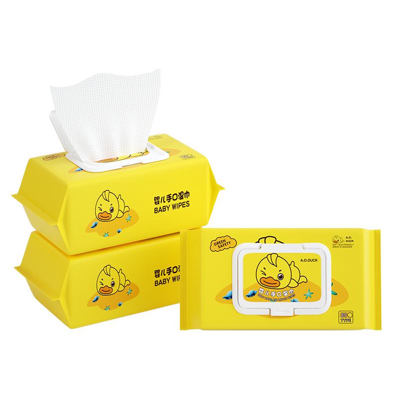 Baby Hand & Mouth Wipes - Little Yellow Duck Pearl Texture, Disposable for Children.