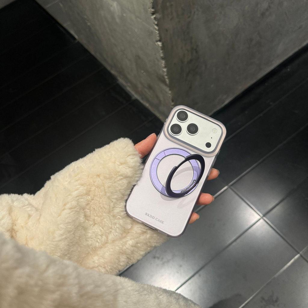 360° Magnetic Pivot Stand for iPhone 17/16 Pro Max/15/14 Case, Purple