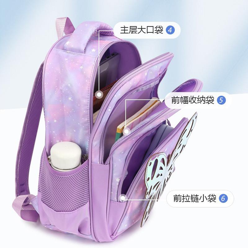 3-Piece Butterfly Pattern Girl's Backpack Set Student School Bag with Tote Pouch Waterproof Bookbags Kawaii Dreamy Schoolbag Set