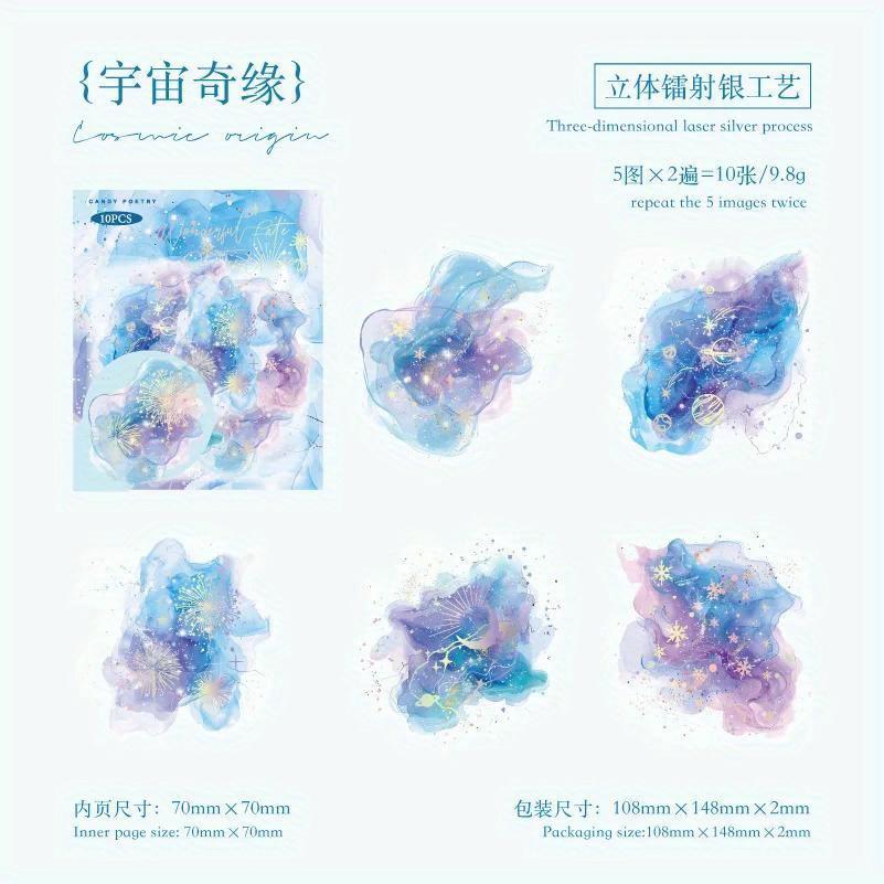 2 Packs Colorful Series Decorative Sticker Watercolor Foil Stamping Collage Scrapbooking Label Diy Diary Journal Planner