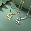 Baseball Love Pendant Couple Necklace Sport Stainless Steel Jewelry for Boyfriend Girlfriend Valentine's Day Gifts 2026 Trend