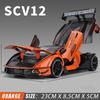 1/24 Lamborghini Essenza SCV12 Track Version Supercar Alloy Metal Diecast Mdoel Car Computer Desktop Fine Decorative Ornaments