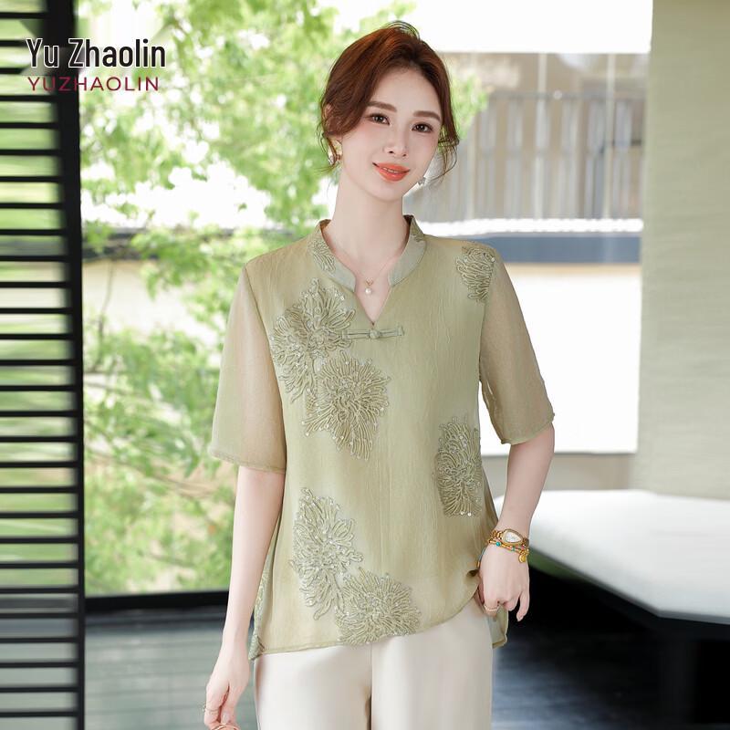 

YUZHAOLIN Women s Summer Embroidered Short-Sleeve T-Shirt 2XL