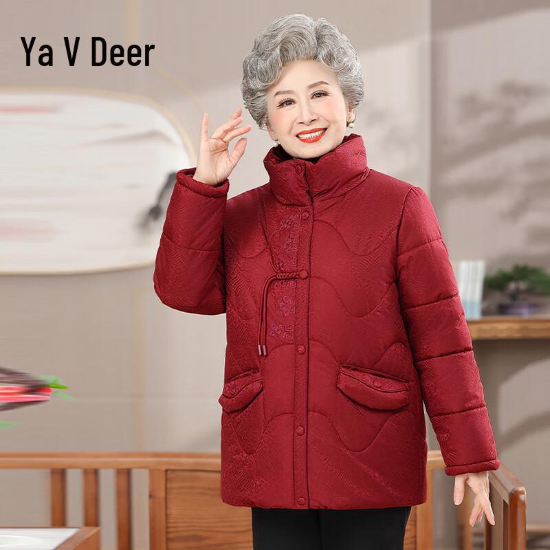 

Женская зимняя куртка Yalu 2025 с подкладкой 2XL