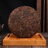 Jingmai Mountain 10-Year Aged Ripe Pu-erh, Yunnan's Rich Aroma Tea Cake