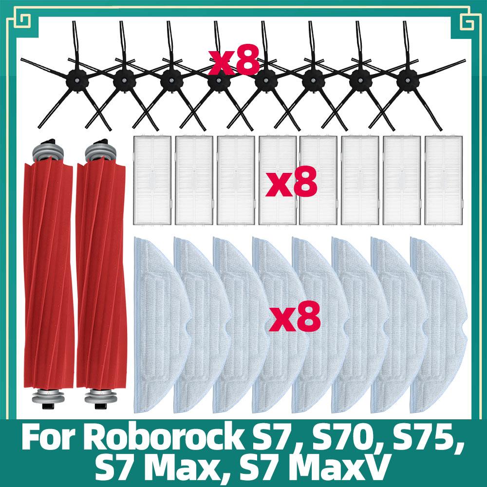 Passend für Roborock S7, S70, S75, S7 Max, S7 MaxV Ersatzteile Zubehör Hauptbürste Seitenbürste Hepa-Filter Mopptuch