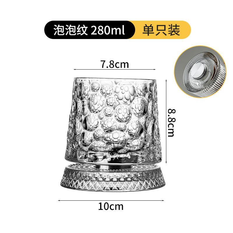 2026 New Whiskey Glasses Rotating Whisky Glass with Glass Base 360 Rotate Degrees Crystal Rum Glass for Cocktail Party Drinking