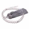 Nenjudo: "Genuine Quartz and Freshwater Pearls, with a Prayer Beads Bag and Silk Tassel." Made In Japan, Handmade Prayer Beads for Women, Suitable for