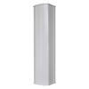Shangshitong Outdoor PA Speaker Column (CN Version)