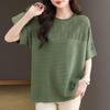 Hengyuanxiang Women's Plus Size Round Neck Short Sleeve Knit Top