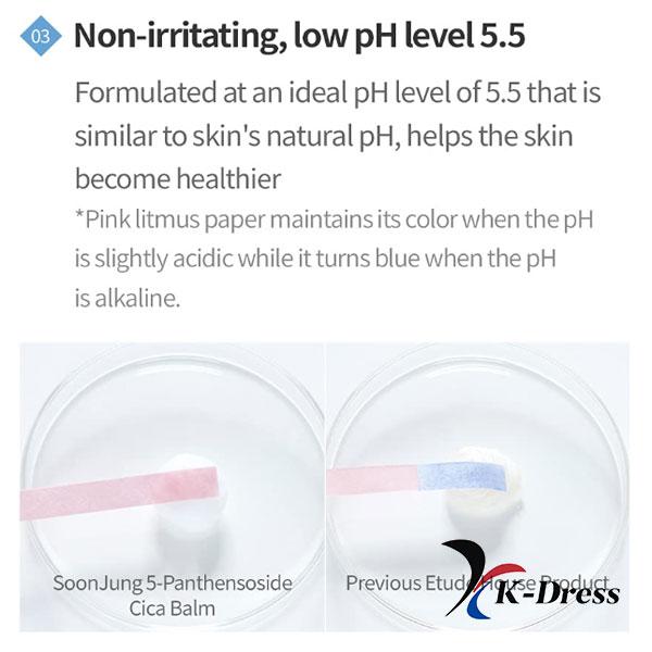 ETUDE SoonJung Panthensoside 10 Cica Balsam 50ml
