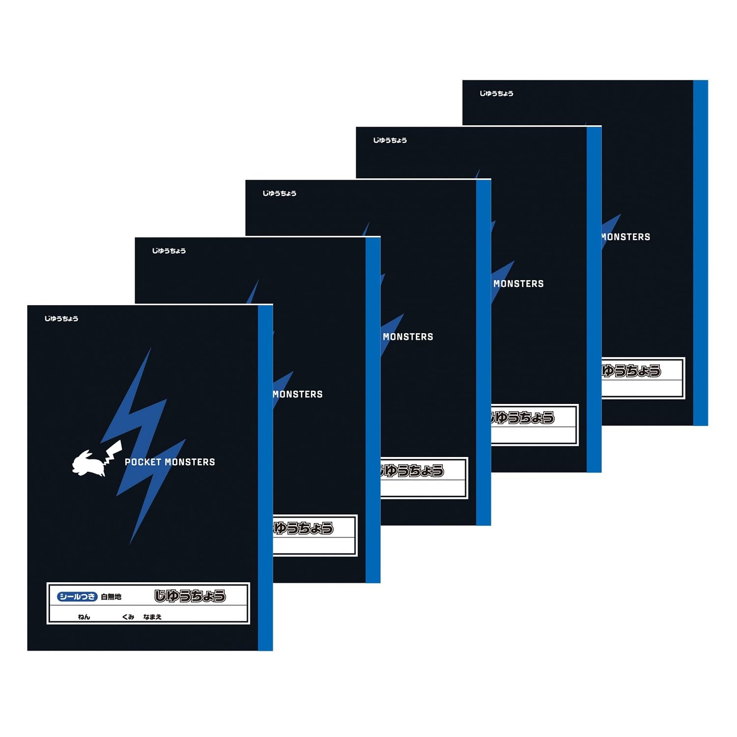 

Showa Note B5 Pokémon Notebook, White, Size, 5-Pack, Black, 0877296045 чёрный