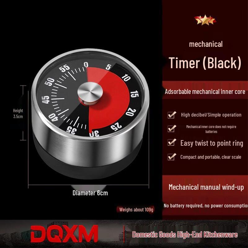 

Ru Han Kitchen Timer