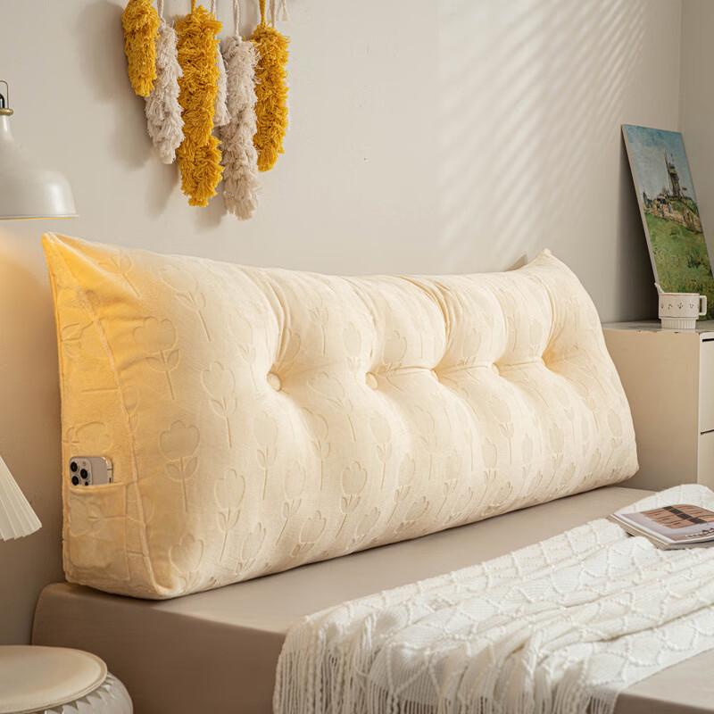 Removable Washable Bedside & Sofa Backrest Cushion