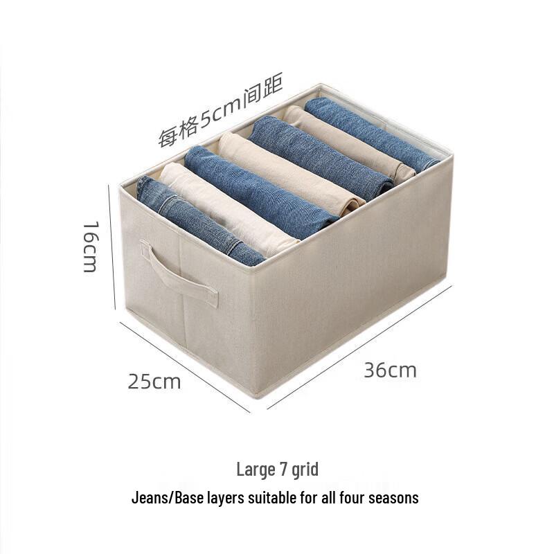 Anqin Fabric Foldable Wardrobe Storage Basket