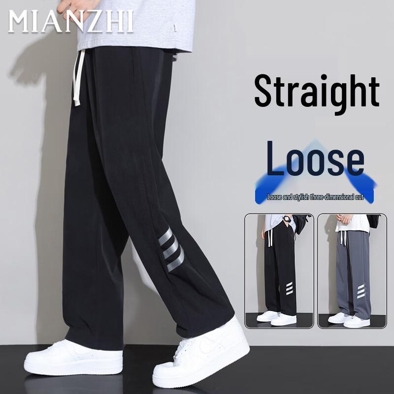 Men s Casual Straight-Leg Sports Pants XL