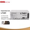 Lenovo Original LT401 Black Toner Cartridge