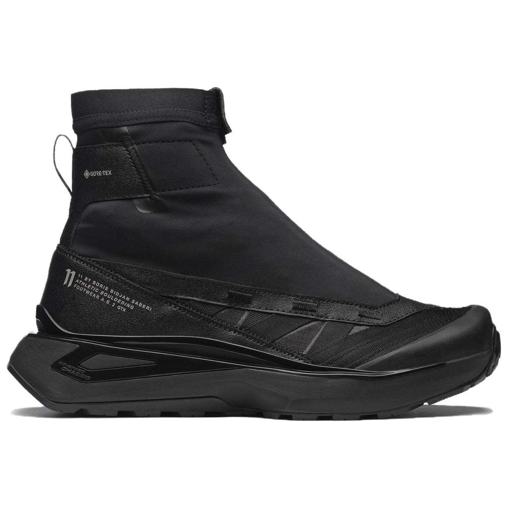 New SALOMON 11 By Boris Bidjan Saberi X 11S Footwear A.B.2 GORE TEX 'Black' L47712200