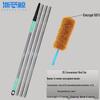 Zhe Lan Jing Telescopic Feather Duster