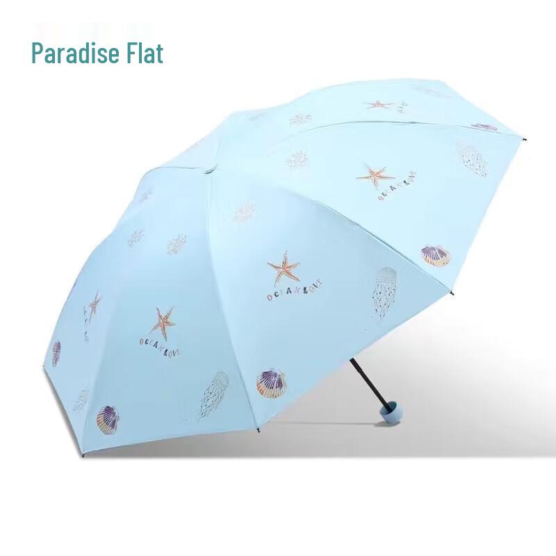 Paradise UV Protection Folding Sun/Rain Umbrella