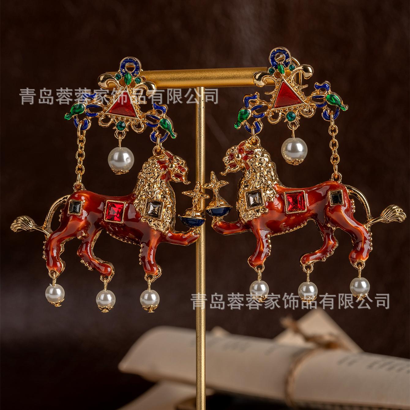 Medieval Vintage European Stone Palace Style Enamel Metropolitan Museum Lion Unique Earrings