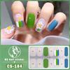 CS Waterproof No-Cure Gel Nail Wraps, Full Cover Japanese & Korean Style Heart Pattern Nail Stickers, Nail Patch Films