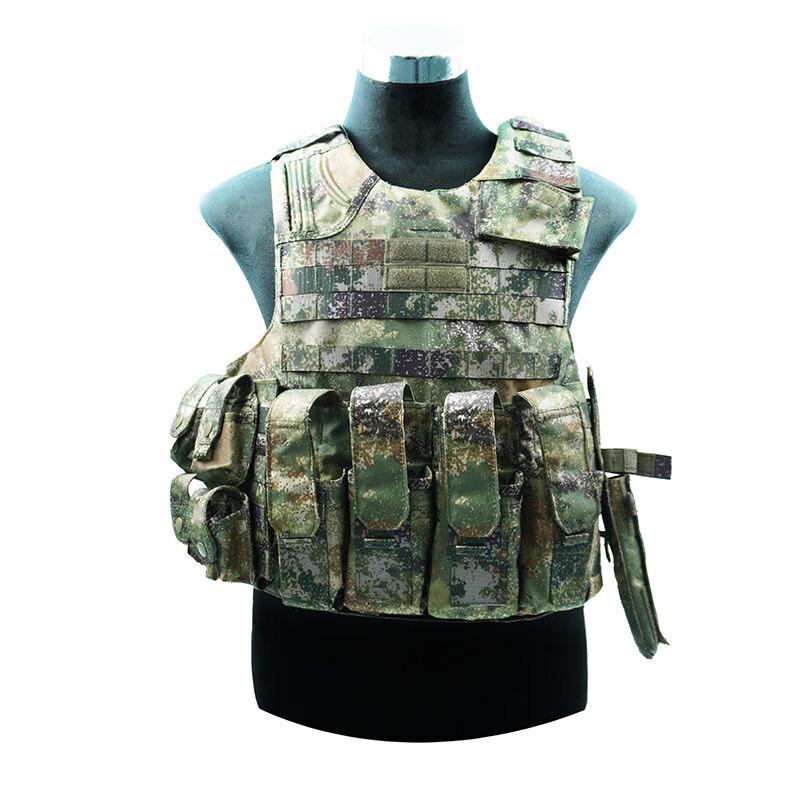 MQ-61 Quick Release Tactical Vest