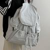Schoolbag New Korean Niche Lightweight Nylon Backpack Girls Casual Fashion Drawstring Travel Large Capacity Backpack