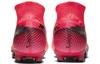 Nike Mercurial Superfly 7 Laser Crimson AQ4174-606