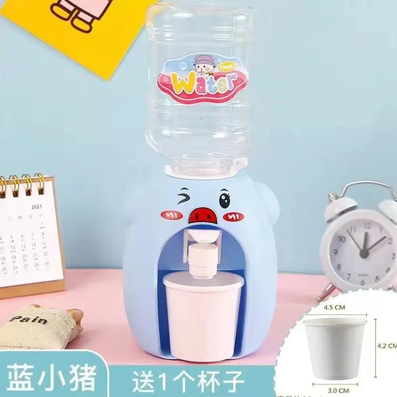 Mini Water Dispenser for Children Kids Gift Cute Cold/Warm Water Juice Milk Drinking Fountain Simulation Cartoon Pig Kitchen Toy