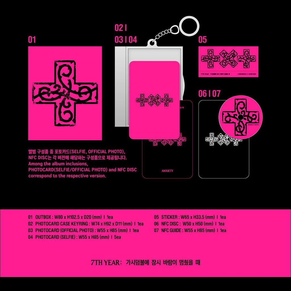 [Pre-order] (Photocard Case Ver.) TOMORROW X TOGETHER 7TH YEAR: A Moment of Stillness in the Thorns + Free Gift