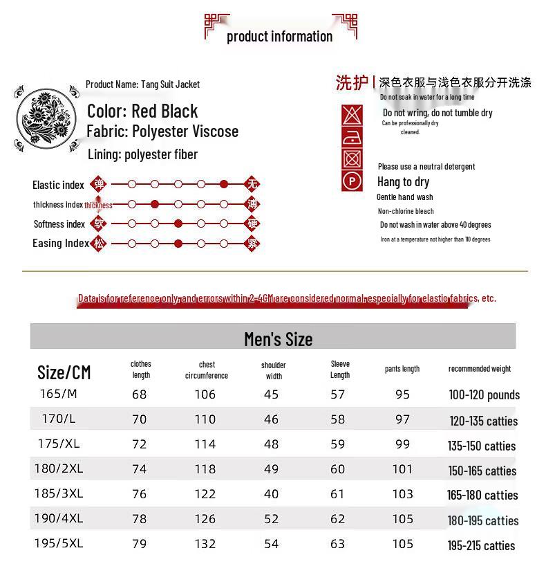 YUZHAOLIN Men's Traditional Chinese Tang Suit Outfit