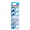 CR1220 3V Lithium Button Battery - Double Pack