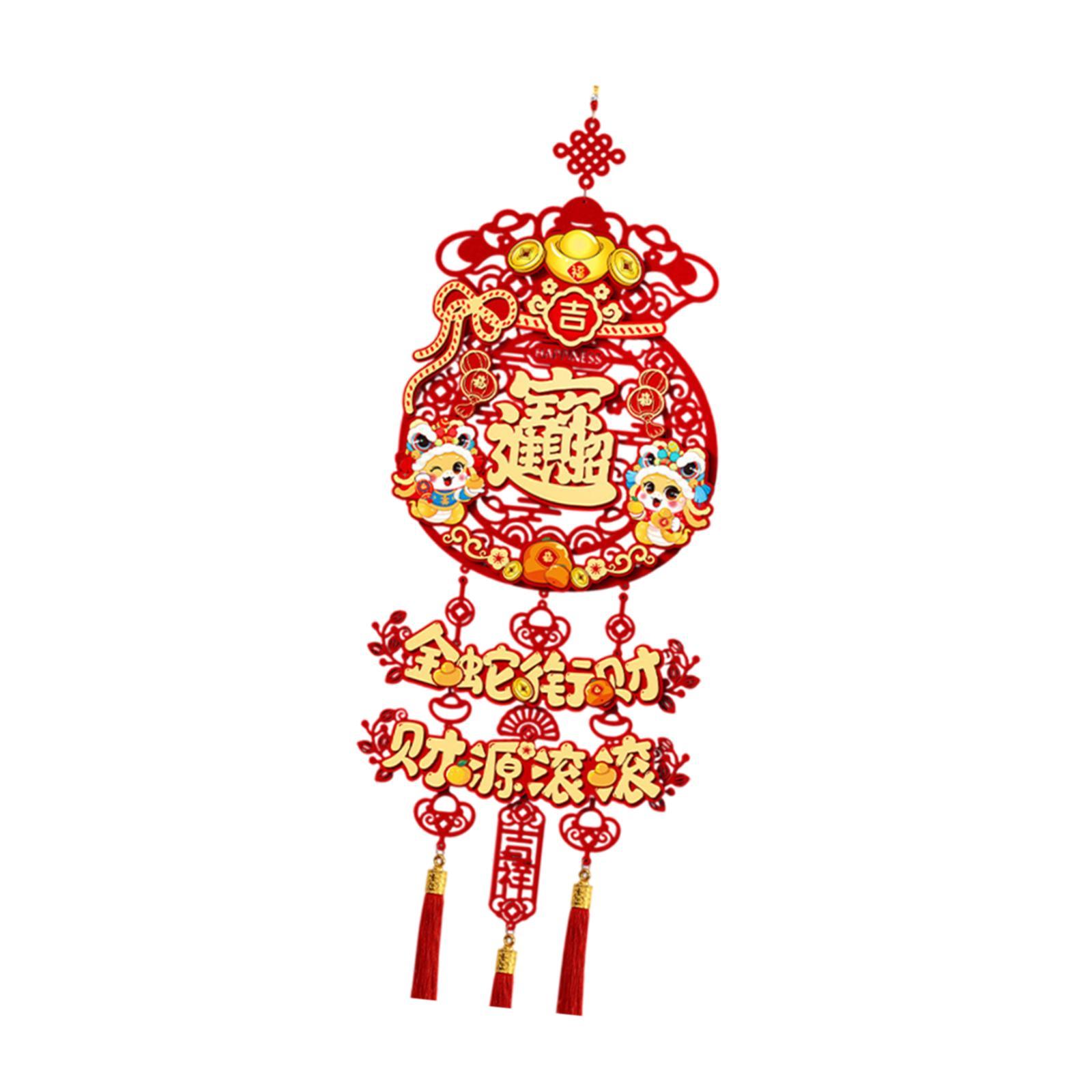 Chinese New Year Pendant Lunar New Year Decoration Year of The Snake Spring Blessing Pendant for Party Office Celebration Window