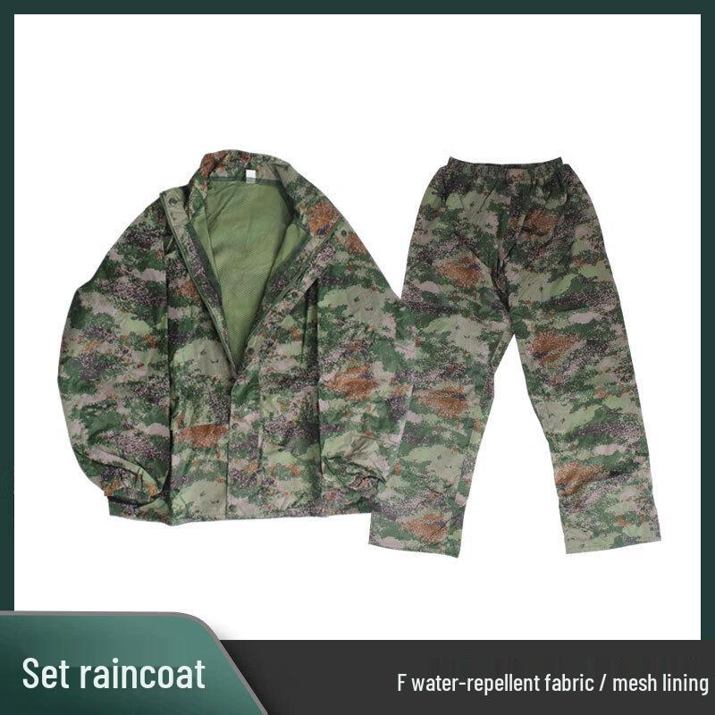 Fengqiying Men s Camouflage Split Rain Suit 170