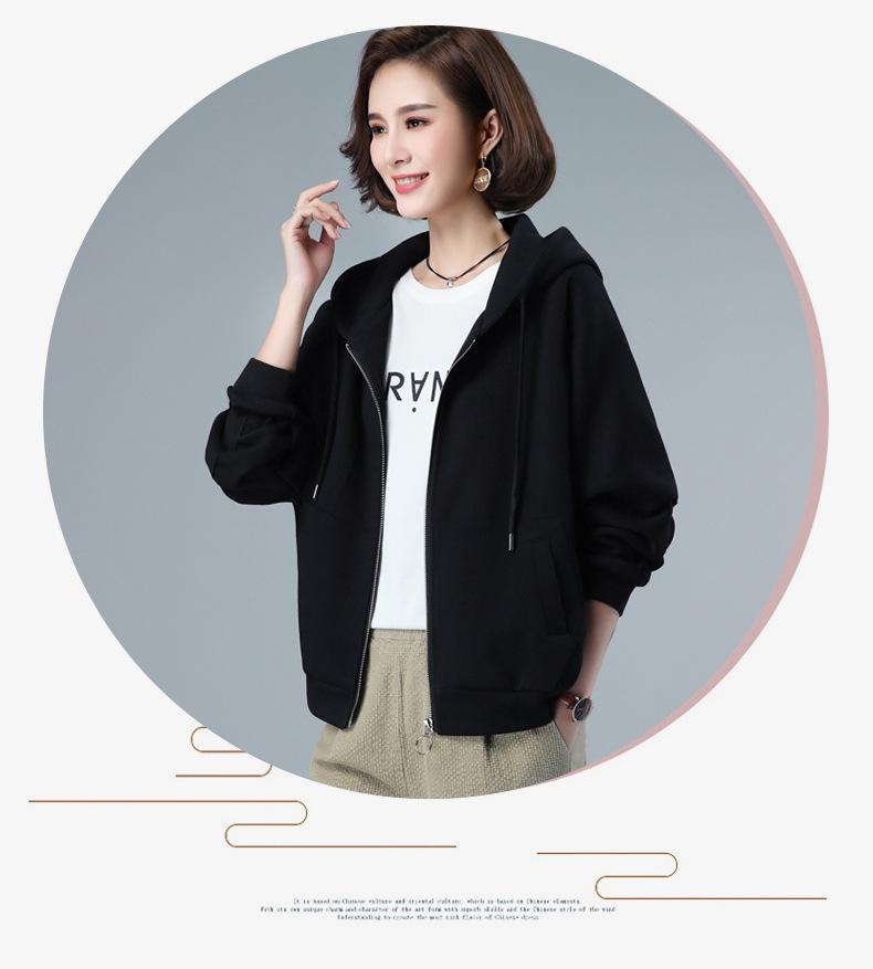 Women's Plus Size Casual Cardigan Hoodie - Spring/Autumn 2024 Fashionable and Elegant Style