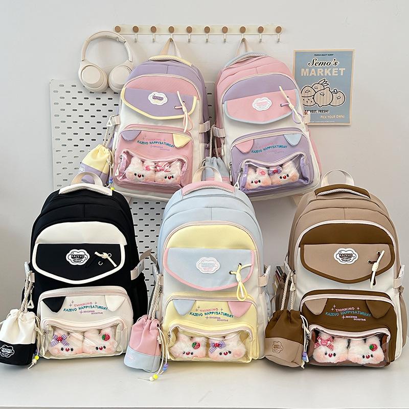 Schoolbag Wholesale Cute Cat Junior High School Student Large Capacity Schoolbag High Value Student Backpack College Girl Pain Bag Baby Bag