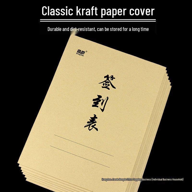 Sign-in & Attendance Book for Employees, Teachers, Students & Training Institutions