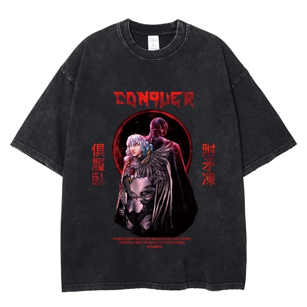 Berserk Griffith Classic Manga Scene & Japanese Quote Vintage Washed Anime T-Shirt, Unisex Dark Fantasy Manga Fan Streetwear Tee, 100% Cotton Casual