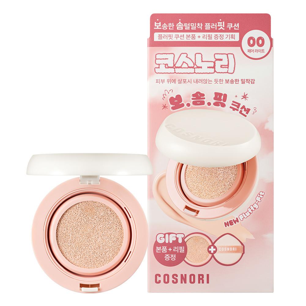 Cosnori Fluffy Lightmatte Cushion (Single/Planned)