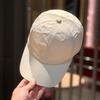 Women's lightweight quick-dry fabric baseball cap - korean style embroidered lettering, face covering, sun protection duckbill cap - unisex