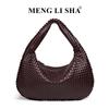New large-capacity hand-woven bag, commuter portable dumpling bag, fashionable versatile single shoulder underarm crescent bag.