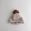 Windproof Children Head Cap Keep Warm Beanie Cap Comfortable Kids Winter Hat  Winter