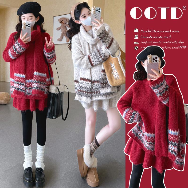 

Retro Fair Isle Maternity Sweater & Scarf Set - Autumn/Winter M червоний