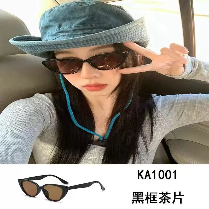 Men'S Sunglasses Ruffian Handsome Advanced Sense Repair Sunshade Sunglasses Gm Men'S Driving Fishing Versatile Glasses