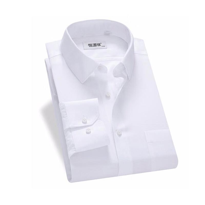 Hengyuanxiang MT001 Men s Non-Iron Business Long-Sleeve Shirt One Size