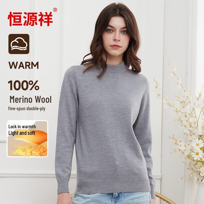 Hengyuanxiang Women's 120-Count Fine Spun Pure Wool Pullover Sweater