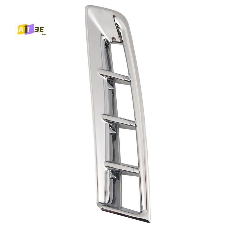 A03E-Наклейка-молдинг на крышку передней противотуманной фары автомобиля для Kia Carnival KA4