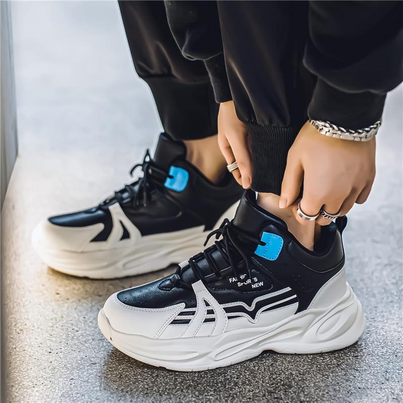 Men's New Outdoor Sports Running Shoes Fashionable Thick-soled Dad Shoes