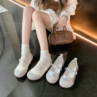 Scarpe da donna – Ballerine